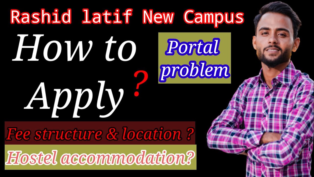 rashid latif medical college new campus mbbs admission\\how to apply RLKUMC lahore YouTube