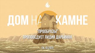 картинка: 