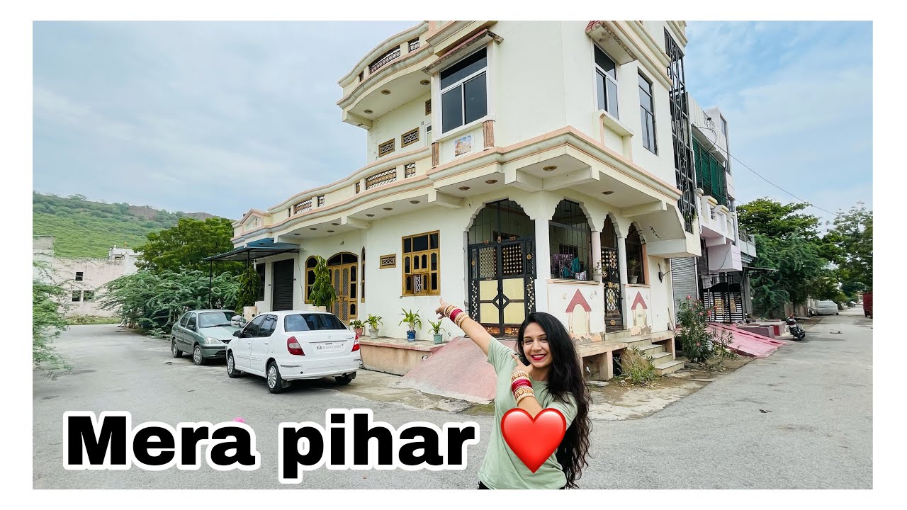 Mera pihar 😍| mayke ke maje |by komal soni