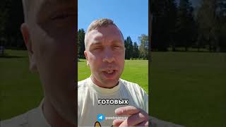 КАК КОНКУРЕНТЫ ВЫПУСКАЮТ КОНТЕНТ КАЖДЫЙ ДЕНЬ? КОНТЕНТ-ЗАВОД ИЗ EN8TN! 🚀 #автоматизация #контентзавод