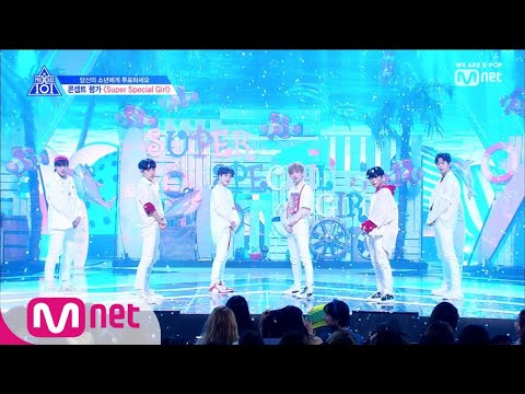 [ENG sub] PRODUCE X 101 [10회] ♬Super Special Girl I ′맴돌거에요 이 노래가~!′ 맴맴 @콘셉트 평가 190705 EP.10