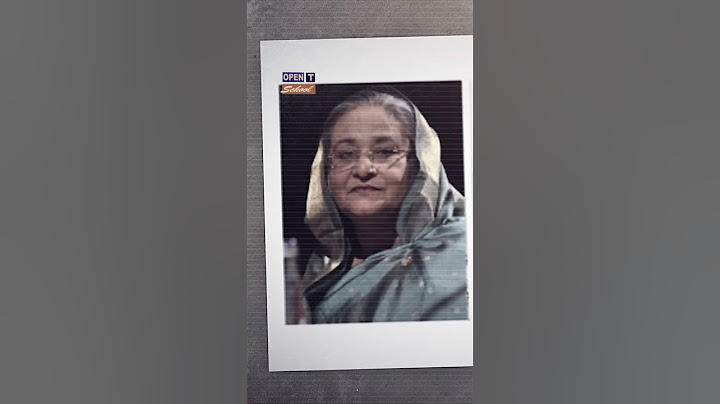 আগামী ১৮ মাসের মধ্যে নির্বাচন নিয়ে সেনাপ্রধান যা বললেন #news #shorts #shortvideo #bdarmy