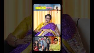 എൻ്റെ ഏറ്റവും വലിയ സമ്പാദ്യം ആണ് എൻ്റെ രണ്ട് മക്കൾ | Mallika Sukumaran
