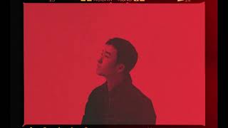 Junha - interlude als (Visualizer)