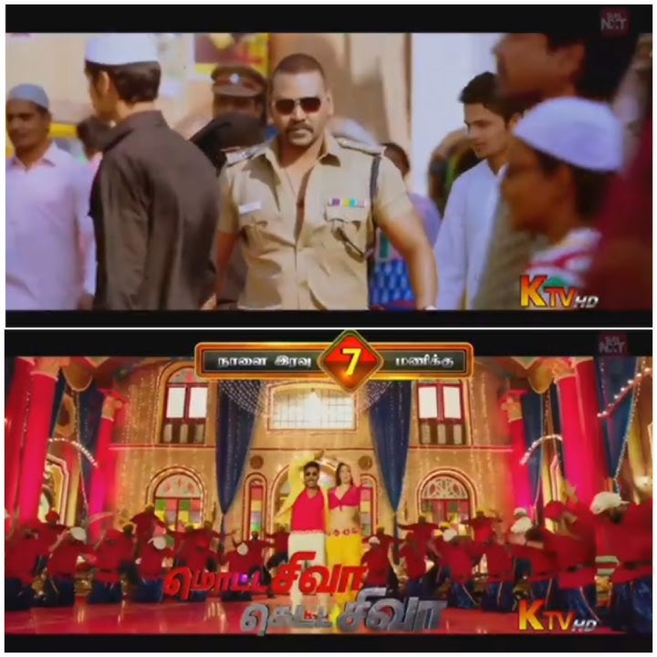 motta shiva ketta shiva movie tomorrow @7pm on ktv