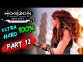 🏹 Horizon Zero Dawn Remastered - Part 12 (Ultra Hard 100%)