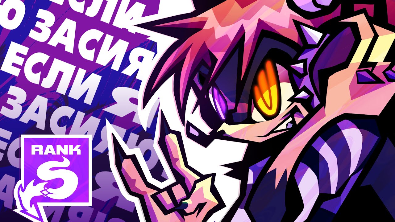 shit don't tell me that's - ЕСЛИ Я ЗАСИЯЮ (АЛЬБОМ 2024)