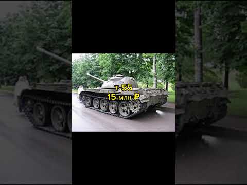 Топ 10 самой