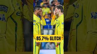 The CSK Statistical Glitch? ⚠️ The 85.7% Matrix! #shorts #ipl #cricket