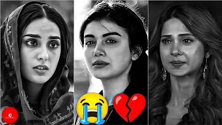 I hate the name of love 😣💔😥 | Mood Off Shayari 😤😒 | Sad Shayari 😭🥲 | @OyeshayarG screenshot 4
