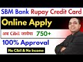 SBM Bank rupay credit card online apply || sbm bank rupay credit card || ZET Rupay Card Online Apply