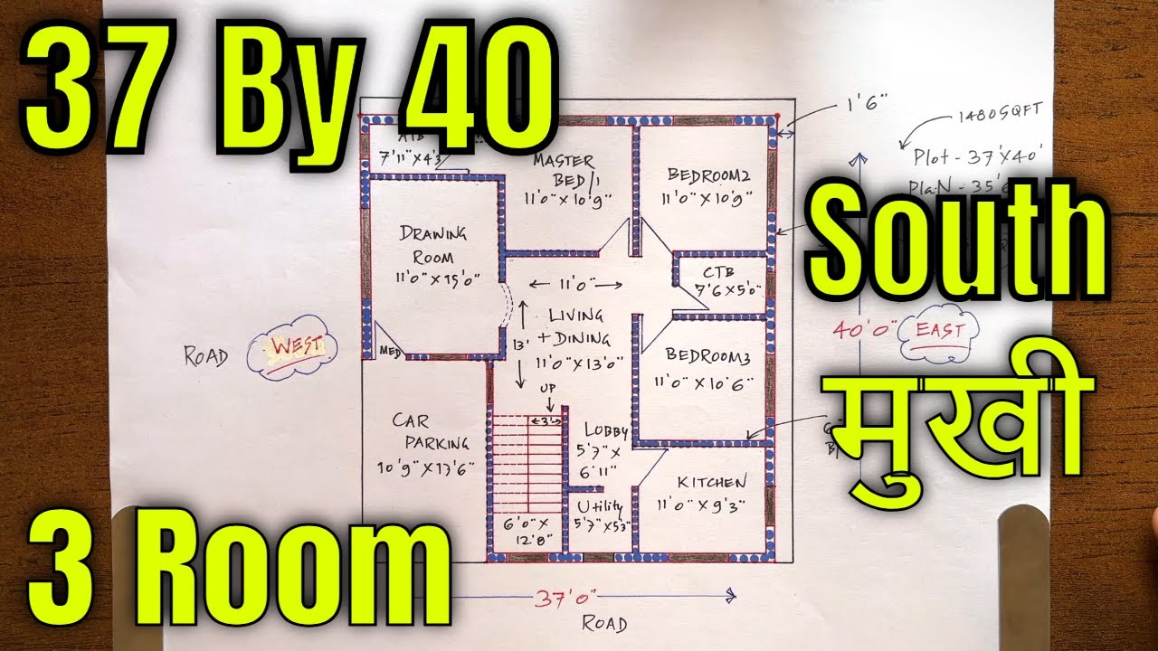 37 by 40 Home Map | 37x40 Floor Plan | 3 Bed Ghar Ka Naksha | 37x40 House Map | 37x40 Makan Naksha