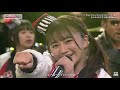 ツッパリ High School Rock&rsquo;n Roll(バイト編)/ 私立恵比寿中学斗横浜銀蝿40th