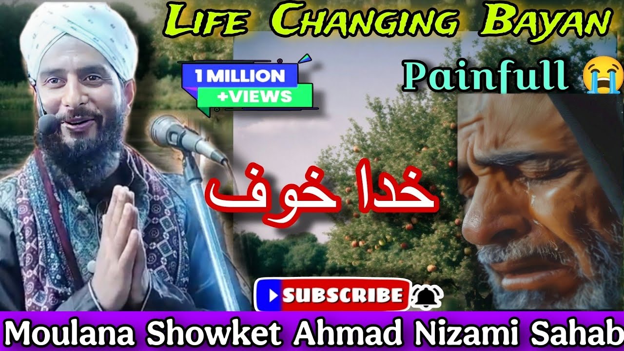 Life Changing Bayan😭New Latest Painful😭 Bayan By Moulana Showket Ahmad Nizami Sahab 