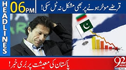 News Headlines | 06:00 PM | 19 April 2020 | 92NewsHD