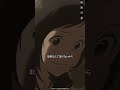 TVアニメ『淡島百景』第5話【2026年4月よりフジテレビほかにて、好評放送中！】