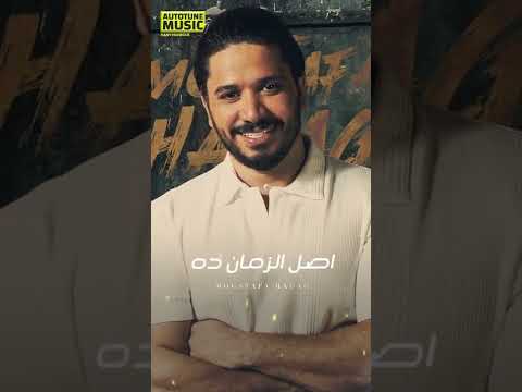تعظيم سلام للمخلصين بالاسم مش بالفعل سلام كبير للكدابين