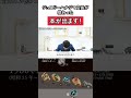 本が出ました！フルカラー250ページ超の超大作です！ #ジュエリーハナジマ