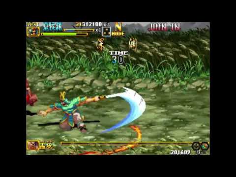 三国战纪2群英深渊（夏侯渊）