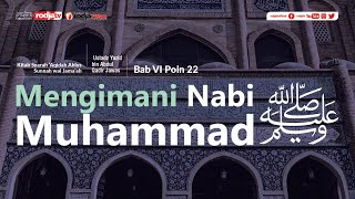 Syarah Aqidah: (Point 23) Mengimani Nabi Muhammad ﷺ l l Ustadz Yazid bin Abdul Qadir Jawas
