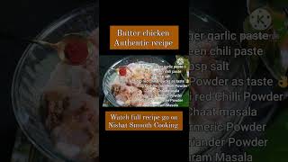 Chicken Authentic Recipe Chicken Recipe Smooth Cooking