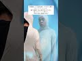 #あるある
