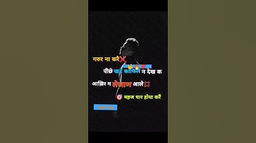 गरूर😒 • Haryanvi status • Hr status 2021 • Badmashi status • New haryanvi status. #shorts