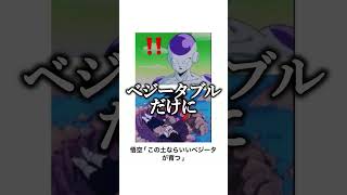 【神回】感情込めてボケてにアフレコしてツッコんでみたらヤバすぎたwwww【第2676弾】#shorts