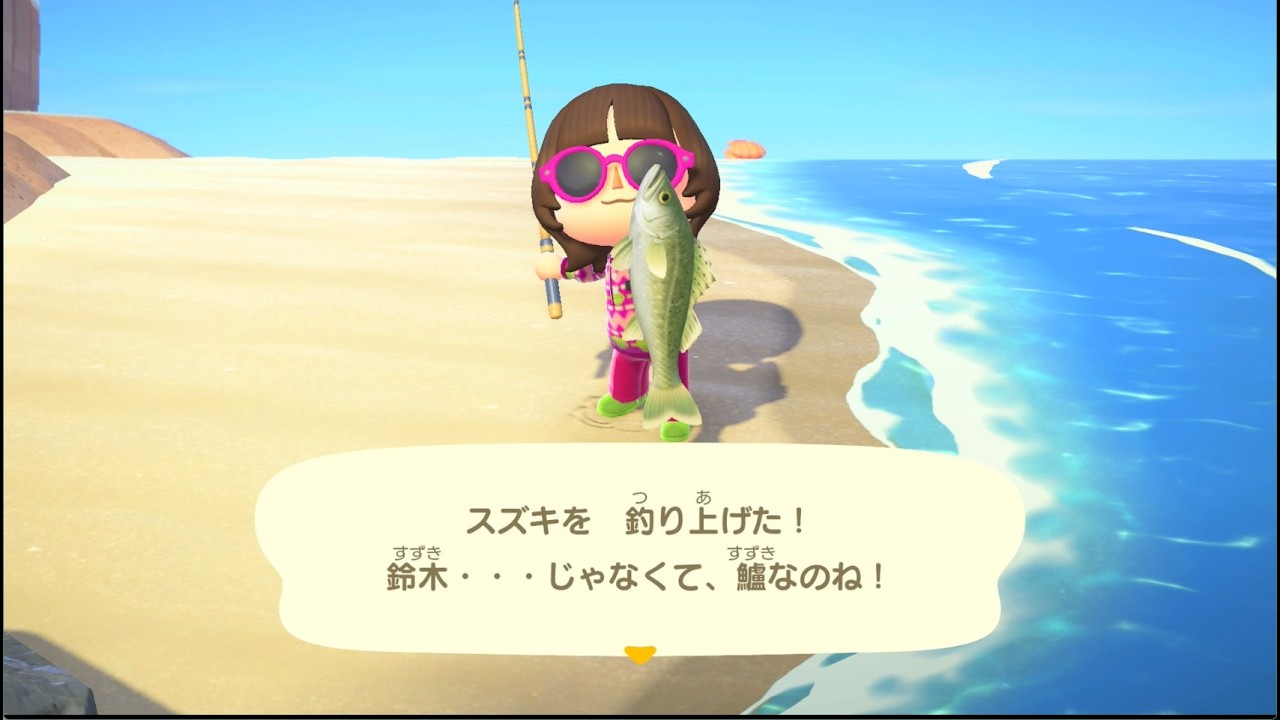 #28.5 とたけけライブ！(リアルタイム)  [あつまれ どうぶつの森]