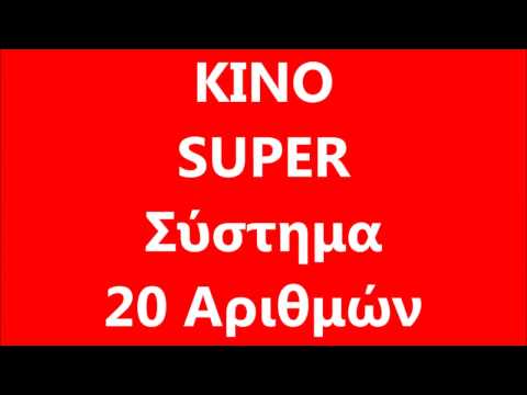 Βίντεο: Πώς εμφανίστηκαν οι αριθμοί 8 και +7 σε ρωσικούς αριθμούς τηλεφώνου