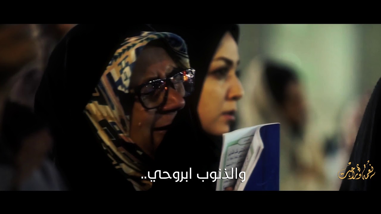 نعمة .. راحت! / سيد مصطفى الموسوي