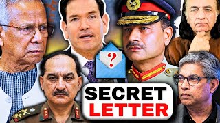 SECRET LETTER to Asim Munir? | Is Marco Rubio’s Bharat Visit Connected? | Dr Amjad Ayub Mirza