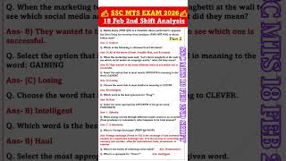 18 FEBRUARY 2ND SHIFT SSC MTS EXAM ANALYSIS 2026 |SSC MTS 18 Feb 2nd Shift  review today #MTSEXAM