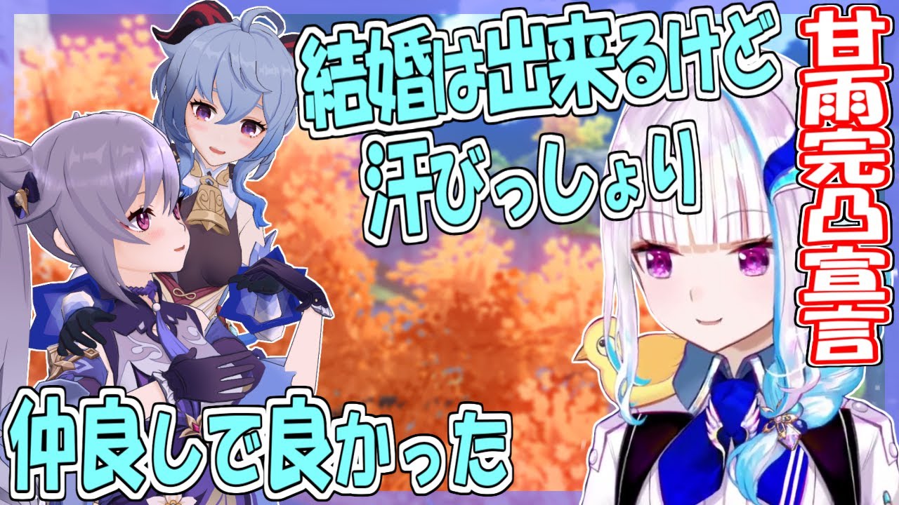 嫁同士が仲良しでニヤけるリゼ様と、ちょっと国庫が心配になる話