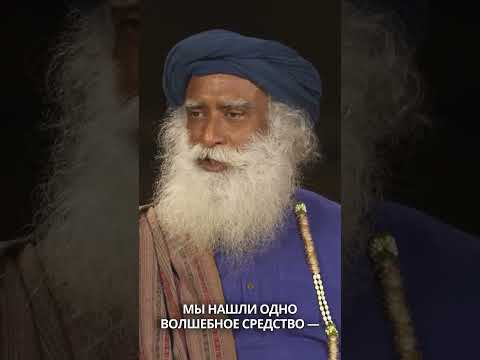 Почему Садхгуру советует Касторовое масло??❗️
