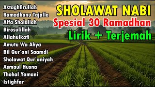 KUMPULAN SHOLAWAT BULAN RAMADHAN 2025 - SHOLAWAT NABI MENYAMBUT IDUL FITRI 2025