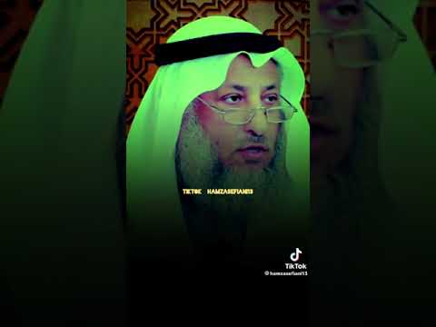 لا تجلس فى مكان تظلم فيه