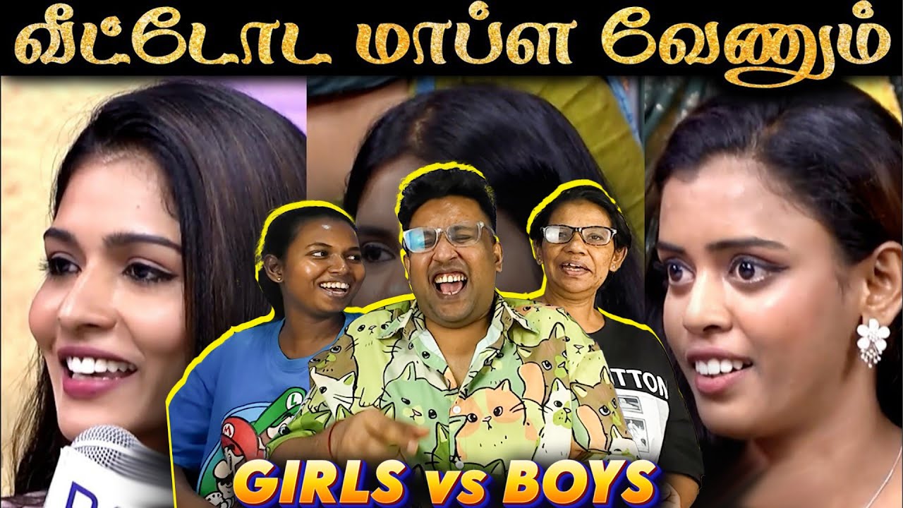 Girls vs Boys Marriage Expectations 😳 Vaa Tamizha Vaa | Ramstk Family@RakeshJeni