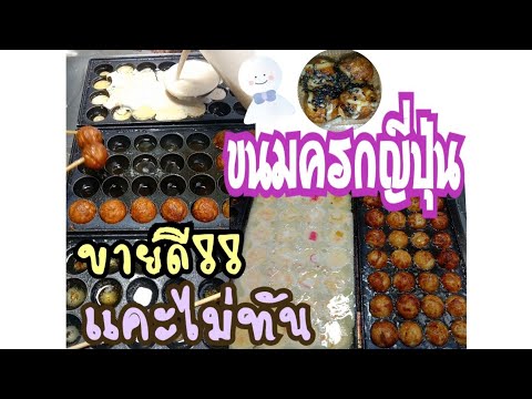 ผลสลากกินแบ่งรัฐบาล วันที่ 1 พย. 2567