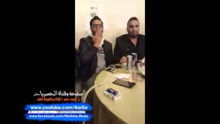 جلسة خاصة | فادي اليونس و احمد العكيدي والشاعر صدام النزال | المايسترو قاسم الحموري 2016