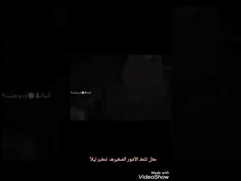 أنا مرهق استوريهات وتساب حزين بدون موسيقي 