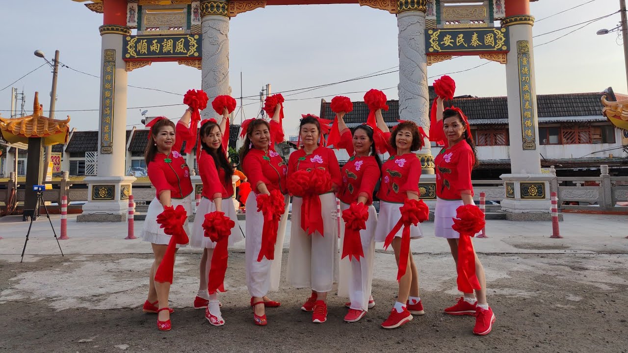 贺岁舞蹈 好事样样来（排舞简易版）Hao Shi Yang Yang Lai (simple) LINE DANCE。 2026年1月24日