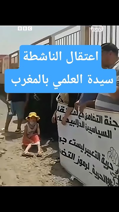  ..         
 - نشر قبل 16 دقيقة