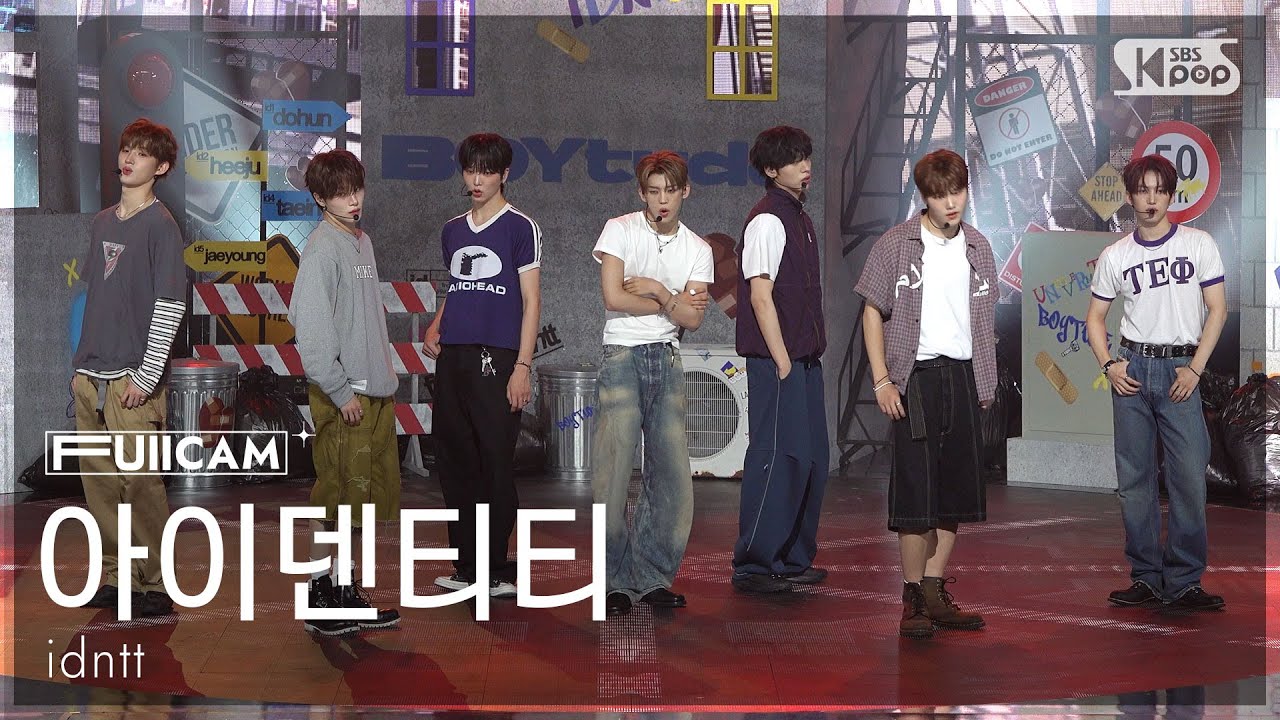 [안방1열 풀캠4K] 아이덴티티 'BOYtude' (idntt FullCam) @SBS Inkigayo 250817
