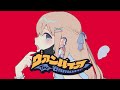 DECO*27- 뱀파이어 【 NIJISANJI KR / Nagi 】