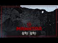 Manntra  ori ori official