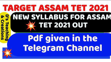 💥New Syllabus for Assam Lp Up TET 2021 Out 💥|| Assam TET 2021||