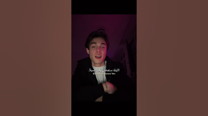 اغنية gata only ozuna anitta remix مترجمة | #tiktok #trending #editlyrics #lyrics #gataonly #ozuna