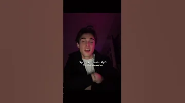 اغنية Gata Only Ozuna Anitta Remix مترجمة Tiktok Trending Editlyrics Lyrics Gataonly Ozuna 