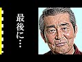 渡哲也が最期に残した遺言に涙が止まらない…男気溢れる渡哲也にみのもんた、北島三郎、高橋英樹のコメントが…